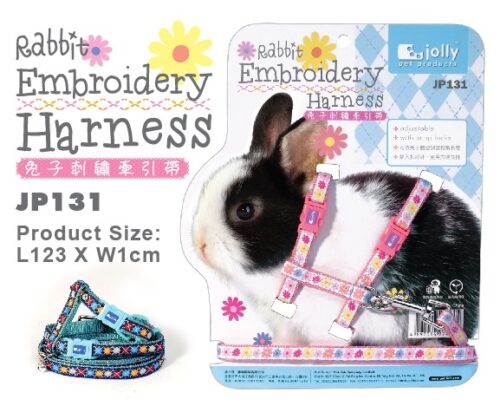 SOOS Jolly Rabbit Embroidery Harness JP131 - สายจูงรัดอกกระต่าย (123x1cm) (7044)