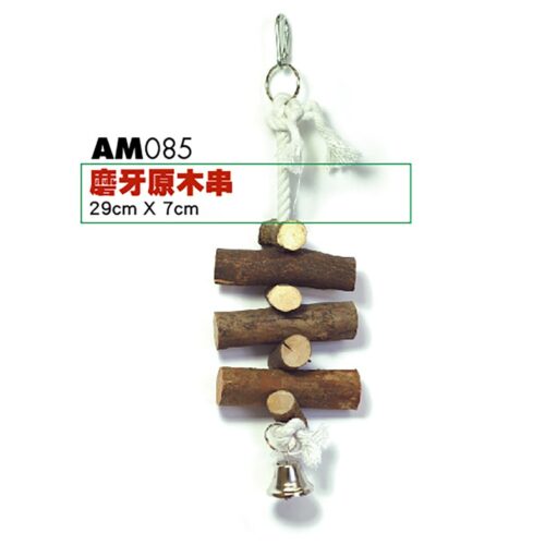 SOOS Hanging Wood Stick Chew AM085 - โมบาย ไม้แอปเปิ้ล (29cm x 7cm) (6971)