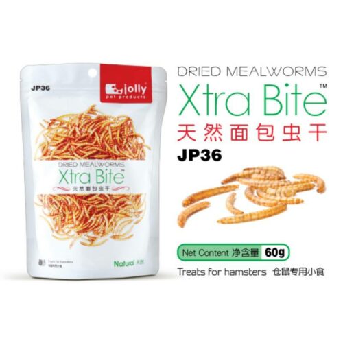 Jolly Xtra Bite Dried Mealworms JP36 - หนอนนกอบแห้ง 60g (6983)