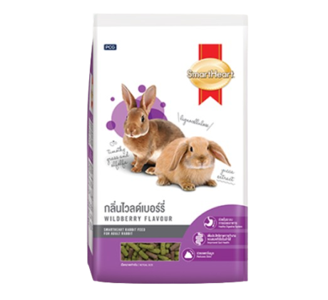 SOOS Smartheart Rabbit Wildberry Flavor - อาหารกระต่ายกลิ่นไวลด์เบอร์รี่ 1kg (8827)