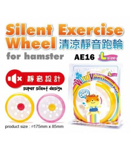 alice windy silence exercise wheel l pink