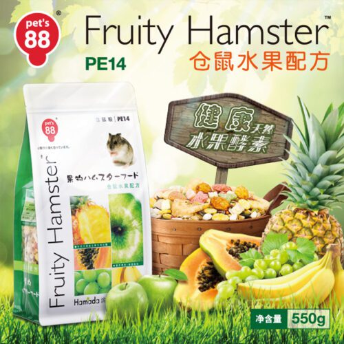 Pet's 88 Fruity Hamster Food PE14 - อาหารแฮมสเตอร์ 550g (7014)