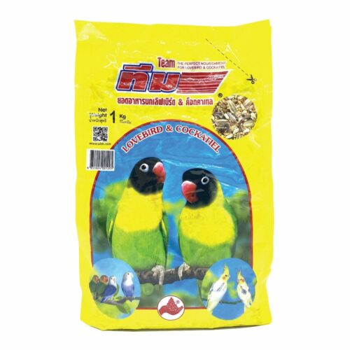 Team Lovebird & Cockatiel - อาหารนกเลิฟเบิร์ด & นกค็อกคาเทล 1kg (6300)