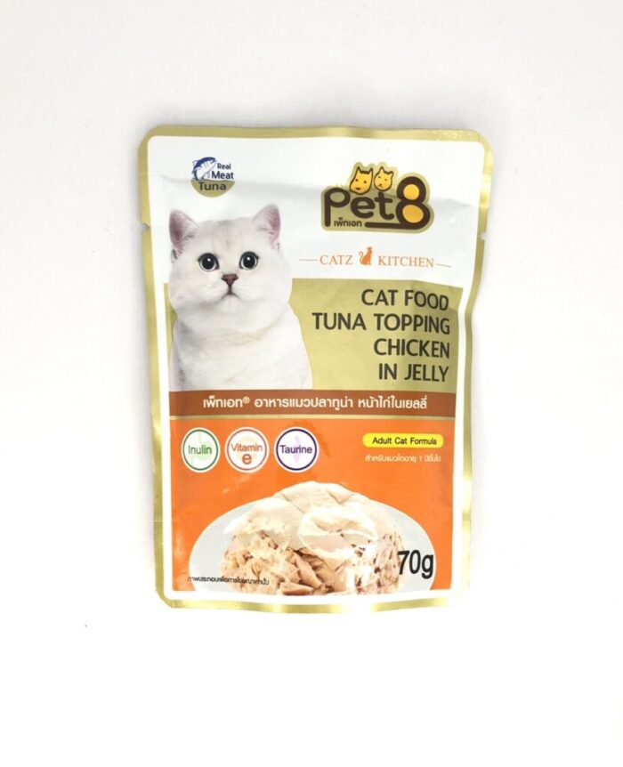 TBD Pet8 Gold Pouch Tuna Topping Chicken In Jelly - อาหารแมวเปียก ทูน่าเนื้อขาวหน้าไก่ในเยลลี่ 70g (8293)