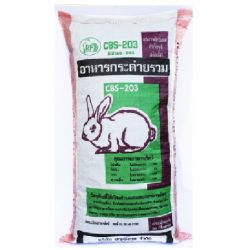 CBS 203 Rabbit Food - อาหารกระต่าย 30kg