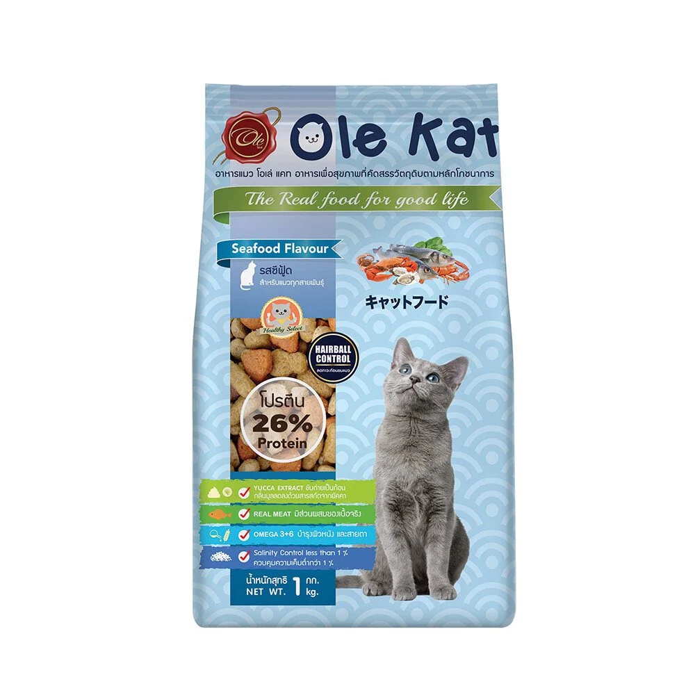 Tbd 50% Ole Kat Cat Food Seafood Flavor - อาหารแมวโตทุกสายพันธุ์อายุ 1ปี+  รสซีฟู้ด 1Kg (8332) - Petz World Chiang Mai ร้านขายสัตว์เลี้ยง