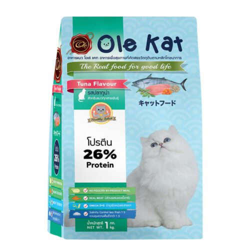 Ole Kat Cat Food Tuna Flavor - อาหารแมวโตทุกสายพันธุ์อายุ 1ปี+ รสปลาทูน่า 1kg (8289)