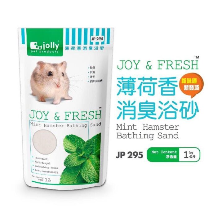 jolly joy fresh mint