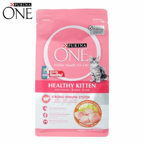 Purina One Healthy Kitten Formula With Chicken - อาหารสำหรับลูกแมวอายุ 3 สัปดาห์ - 1ปี สูตรเนื้อไก่ 1.2kg (7988)