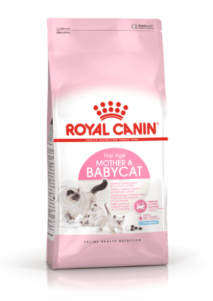 ROYAL CANIN BABY