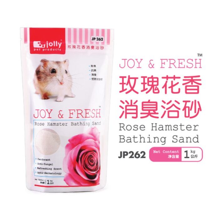 jolly joy fresh rose