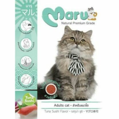 maru adult