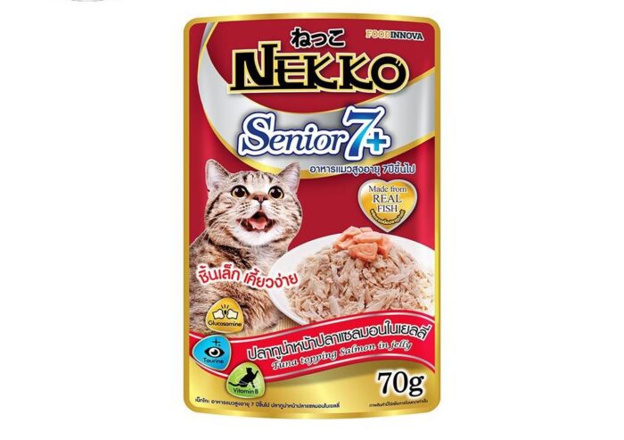 nekko senior 2 1 e1599008575249