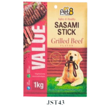 Pet8 Sasami Jerky Value Pack Grilled Beef Flavor 1kg