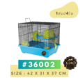 KIAO Hamster Cage No.36002