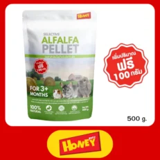 Honey Petz Selective Alfalfa Pellet - อัลฟาฟ่าอัดเม็ด 500g