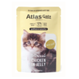 Atlas Cat Kitten Chicken in Jelly