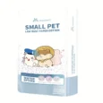 Jonsanty Small Pet Low Dust Paper Cotton - เยื่อกระดาษรองพื้น 1LB