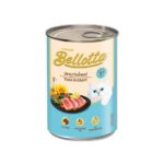 Bellotta Tuna In Gravy