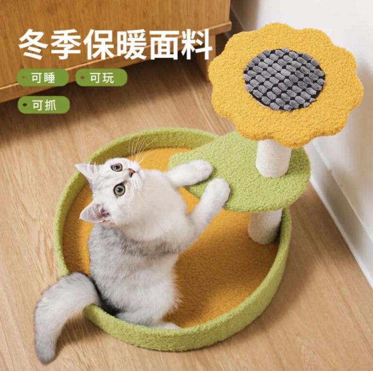 Boqi Factory Cat Condo Scratcher