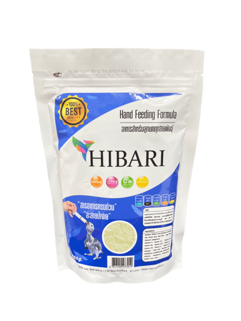 Hibari Hand Feeding Formula - อาหารนกลูกป้อนทุกสายพันธุ์ 250g