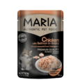 MARIA Authentic Kitten Cat Food Chicken With Salmon In Gravy