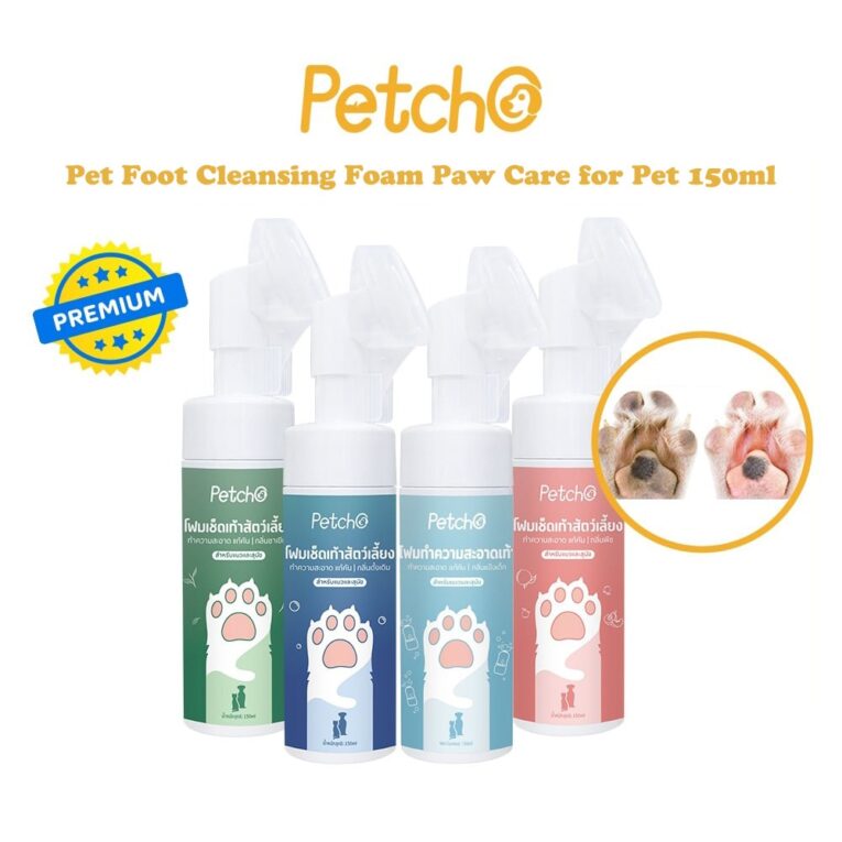 Petcho-Pet-Foot-Cleansing-Foam