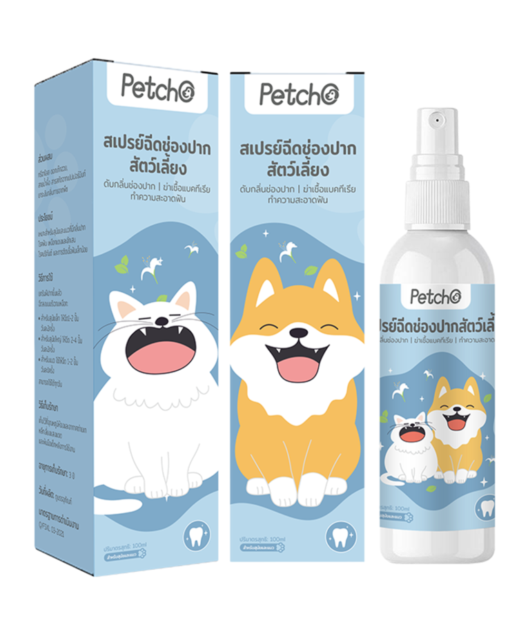 Petcho Oral Care Spray 100ml