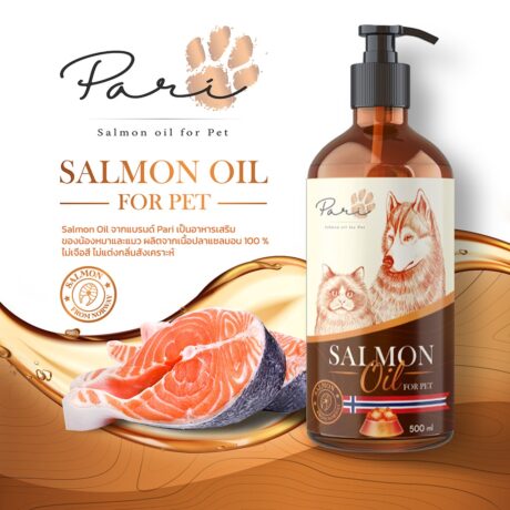 pari salmon oil