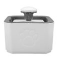 Pet Water Fountain 2.5l