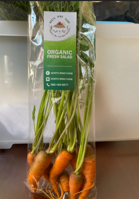 Organic frash salad แครอท