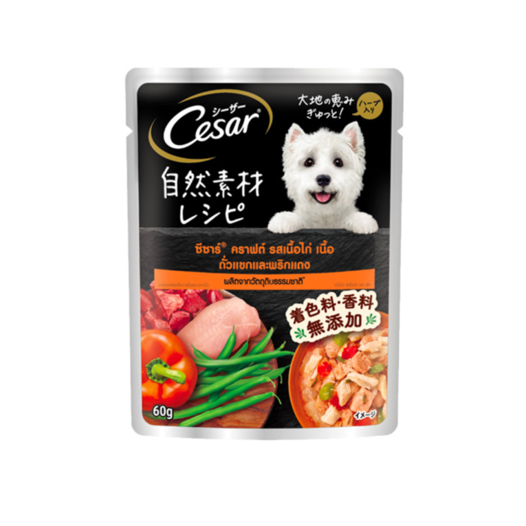 Cesar Pouch Chicken, Green Beans and Curry Paste - อาหารเปียกสุนัข รสเนื้อไก่, ถั่วแขกและพริกแกง 60g