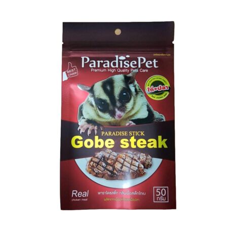 SOOS Paradise Pet Stick Gobe Steak - ขนมสติ๊ก ชูการ์ไกลเดอร์ รสสเต็กเนื้อโกเบ 50g (4496)