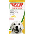 Tolfevet Tablet Tolfenamic Acid 60mg