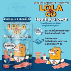 Lola&Co Healthy Growth Tuna Mousse 80g