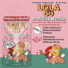 Lola&Co Mobility Health 80g