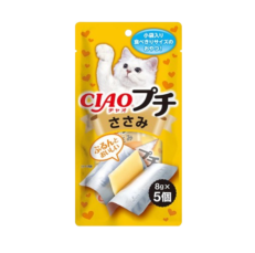 Ciao Churu Petite Cat Treat Chicken Tenderloin Flavor