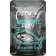 Pramy Midnight Prey Chicken with Tuna in Broth 80g