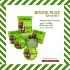 Bionic Plus Herbal Cream 30g