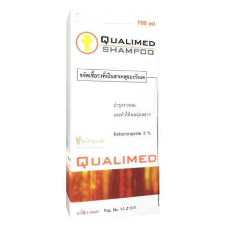 QUALIMED SHAMPOO Ketoconazole 2% - ควอลิเมด แชมพูบำรุงเส้นผมให้นุ่มสวย บำรุงรากผม 100ml (594416)