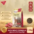 CheerShare Rich Meat Formula Grain Free - อาหารเม็ดแมวโต สูตรเนื้อเข้มข้น 1.5kg