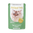 Atlas Cat Kidney Health Tuna and Rice Fish in Broth - แอทลาส แคท ปลาทูน่าผสมปลาข้าวสารในน้ำซุป