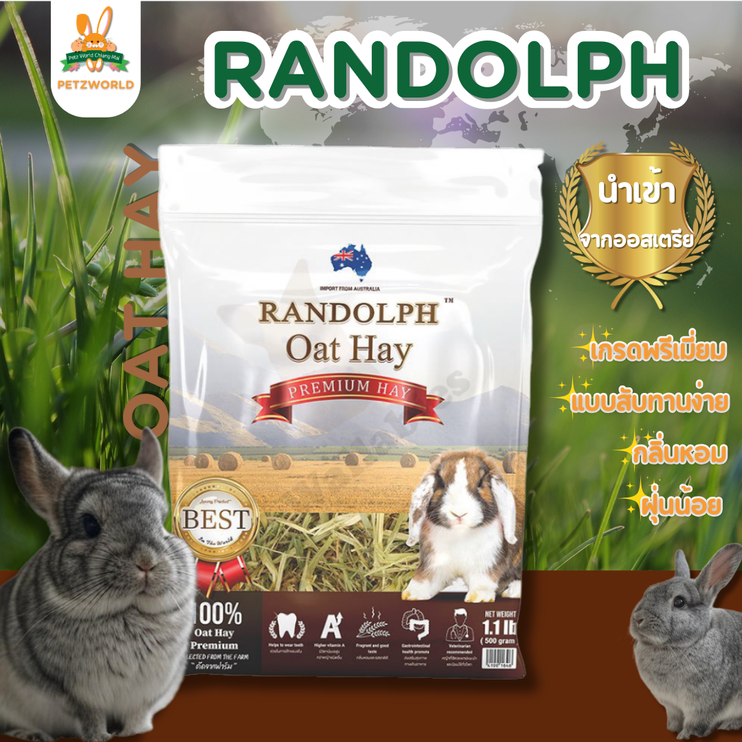 Ranpolph Oat hay