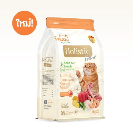 Pawdy Holistic Cat Food Lamb and Tuna Mixed with Shrimp Meat